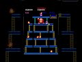 Donkey Kong Arcade (Portuguese Version)