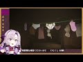 【真面目プレイ】バックレ失敗♨地獄銭湯♨【ですわ～】