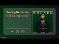 [1 HOUR] 정국 (Jung Kook) - Standing Next to You