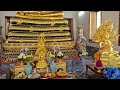 Wat Pho: The Reclining Buddha (Bangkok)