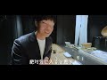 【デート】高級寿司屋のマナー講座【視聴者企画】