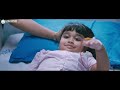 My Name Is Lucky (4K) (Bhale Bhale Magadivoy) - Nani Superhit Romantic Comedy Film |Lavanya Tripathi