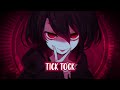 Nightcore - PEEKABOOM (Lyrics) (sped up)