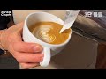 Easy-to-learn Latte Art Basic Tutorial Education Video Part 2!