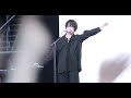 231008 실리카겔(Silica Gel) FULL LIVE @ 2023 부산국제록페스티벌, 삼락생태공원