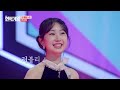 [스페셜] 최연소 현역 김다현!🩷 나이는 어려도 표현력은 어른스러운 김다현 리액션 모음🎙️