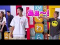 【賞金あり】YouTuber対抗クイズ大会！伊沢に勝ったら100万円！