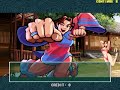 形意拳 (Martial Masters)　スーパー必殺技集　【IGS Classic Arcade Collection収録】