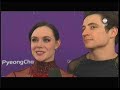 Tessa Virtue & Scott Moir Interview