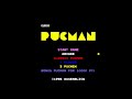 Classic Pucman (1994-1998) from Augenblick on the Amiga - Quick play