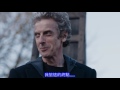 超時空博士 Doctor Who 永別了，十二代博士 Goodbye Twelve BBC One TV Trailer 中文字幕