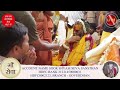 Live Shri Guru Purnima Utsav Vishesh Pujan Utsav Darshan Shri Malook Peeth Vrindavan !!