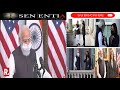 PM Narendra Modi Received Grand Welcome In US | Indian American waits amidst Heavy Rain for PM Modi