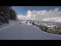 Kitzbüheler Horn: Skipiste 1, 2 und 2a