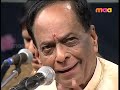 Dr. Balamurali Krishna | Raag: Abheri | Kriti: Nagumomu