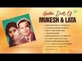 Golden Duets of Mukesh & Lata | Kabhi Kabhi | Ek Pyar Ka Naghma Hai | Hum To Tere Aashiq Hain