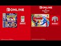Game Boy and Nintendo 64 - August 2023 Game Updates - Nintendo Switch Online