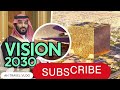 New Face in RIYADH MURABBA #youtube #shorts #trending