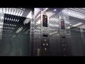 Otis FOVF Elevator at Mall of Emirates, Al Barsha, Dubai, UAE 🇦🇪 (Magic planet)