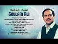 Dastan E Ghazal | Ghulam Ali | Old Hindi Ghazals | Hungama Hai Kyon Barpa | Naina Tose Lage