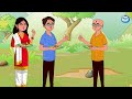 కోడలి వంకాయ బజ్జి Atha vs Kodalu kathalu | Telugu Stories | Telugu Kathalu | Anamika TV Telugu