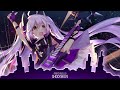 Nightcore - Shockwave | Marshmello