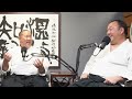 EP49 The Importance of Correct Ukemi - The Aiki Dojo Podcast #aikidocenterla #aikidosalamancaaikikai