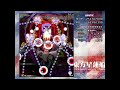 Touhou 12 - UFO Lunatic - Perfect Stage 6 Run (ReimuA)