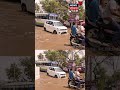 #shorts | ਮੀਂਹ 'ਚ ਡੁੱਬ ਗਿਆ ਸ਼ਹਿਰ, ਨਦੀਆਂ ਵਾਂਗ ਵਹਿ ਰਹੀਆਂ ਸੜਕਾਂ | Mansa Heavy Rain | N18S