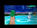 Pokémon sun and moon final Rival Battle