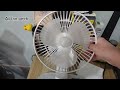 Akari ARF-8008 update! (Akari Rechargeable fan) [AJ fan geek]