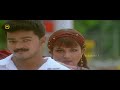 Oodha Oodha OodhaPoo - ஊதா ஊதா ஊதாப்பூ HD VIDEO SONG 5.1 AUDIO | Vijay | Rambha | Deva