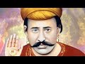 SSD Akhand Dhuni Sahib | Sacho satram | اکنڊ ڌني صاحب | Kumar Sonu | HD | New