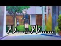 ｱﾚ……ｱﾚ……