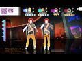 JUMP! (Just dance now #27)