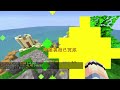 Ruilong Parkour 2 Speedrun in 41:40