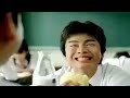 The Weirdest Japanese Commercial (Yes Milk)