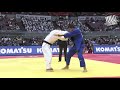Ono Shohei Judo Breakdown - Grips, Throws, Techniques & Tactics