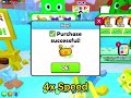 Spending Spree of 1 Million Gems in Pet Simulator 99@BuildIntoGames #biggames #petsim