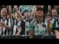 MATCH CAM 🎥 Urawa Red Diamonds 1 Newcastle United 4 | Behind The Scenes