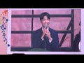 Anne Curtis kilig moment with PARK BO GUM | MANILA 2019