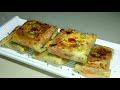 कम तेल का बना सूजी का चटपटा नया नाश्ता,इसे आप रोज बनाकर खाएंगे Lessoil Healthy Breakfast Suji Pocket