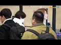 [4K] 슈퍼주니어(SuperJunior), 요리 조리 숨바꼭질 놀이✈️#SuperJunior #SMTOWNLIVE2024 김포공항 출국 24.2.20 #Newsen