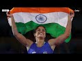 Vinesh Phogat ਪੈਰਿਸ Olympic ਵਿੱਚੋਂ ਵੱਧ ਭਾਰ ਕਰਕੇ ਬਾਹਰ, ਕੀ ਕਹਿੰਦੇ ਹਨ ਨਿਯਮ | 𝐁𝐁𝐂 𝐏𝐔𝐍𝐉𝐀𝐁𝐈