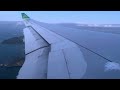 Aer Lingus landing | Boston to Dublin