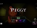 How to get Keymaster + Skin in Piggy!