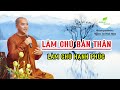 Làm chủ bản thân | Làm chủ trái tim, Làm chủ hạnh phúc - Sư Minh Niệm