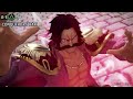 One Piece Pirate Warriors 4 - Gol D. Roger (Pirate King) Complete Moveset
