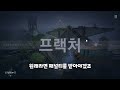 【발로란트】 경쟁전 승률 높일 수 있는 다시하기 악용 버그ㅣ얼곰