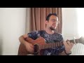 Emre Aydoğdu - Have You Ever Seen The Rain ( Creedence Clearwater Revival Cover )